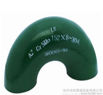 沧电管道特价不锈钢弯头 高清细节图全解析，品质与价值并存